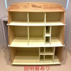 マドレン　DWE 棚のみ マドレン DWE 棚のみ 楽天市場】dwe 棚（教材｜キッズ用教材・お