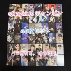 SEVENTEEN HEAVEN TSUTAYA 特典 コンプセット ⑩ - メルカリ