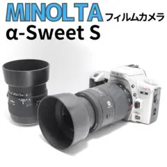 2025年最新】ミノルタ sweet s αの人気アイテム - メルカリ