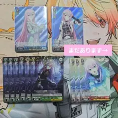 プロセカ ヴァイスシュヴァルツ 巡音ルカ まとめ売り