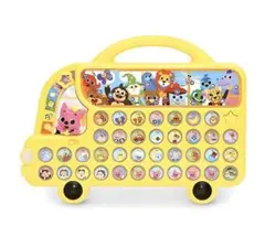 Item thumbnail for item 2ec3b09e-eacf-4b0a-a2e0-32547a88b11f