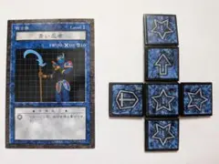 2025年最新】遊戯王 ダンジョンダイスの人気アイテム - メルカリ