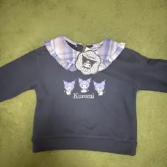 【新品タグ付き】サンリオ　クロミ　長袖　トップス　おねがいマイメロディ　120㎝