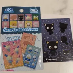 サンリオキャラクターズ シール チョコキャット