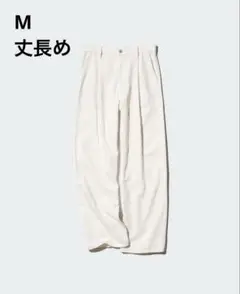 UNIQLO ドレープデニムタックパンツ　M 丈長め
