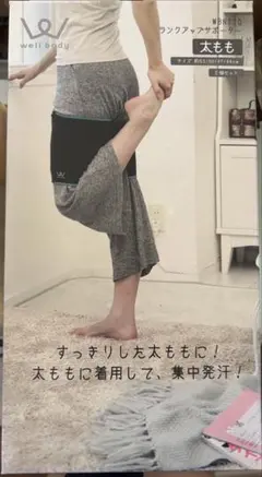 Item thumbnail for item 48ae7e5b-7d33-4ce0-a552-5caf9d5c97ec