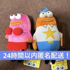 スポンジ・ボブ ビキニタウンの住人マスコットナムコ　2種セット