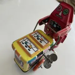 Item thumbnail for item 9bad18ea-517f-40a1-95fe-4c966841ae10