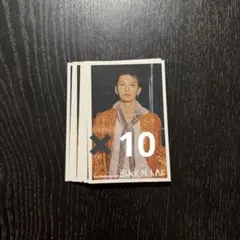 山本光汰 まとめ売り