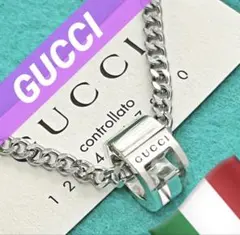 美品　GUCCI リングペンダントのサムネイル