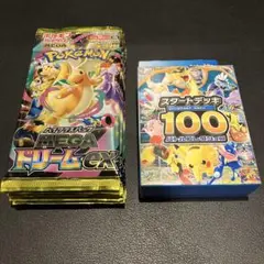 スタートデッキ100 バトルコレクション 新品未開封　メガドリームex 7パック