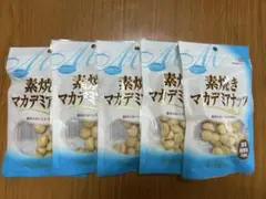 共立食品 素焼きマカデミアナッツ チャック付 55g×5個のサムネイル