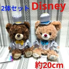 N156☆新品☆ ディズニー　ユニベアシティ　モン&ブラン　2点セット