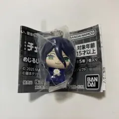 劇場版『チェンソーマン レゼ篇』 めじるしアクセサリー1/レゼ 1個　小冊子付き
