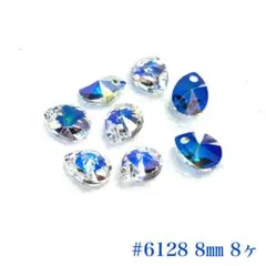 スワロフスキー #6128／10mm アストラルピンク／2個 廃番 - メルカリ