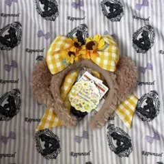 テイスティーサマー　シェリーメイ　カチューシャ　クッキーアン　ひまわり