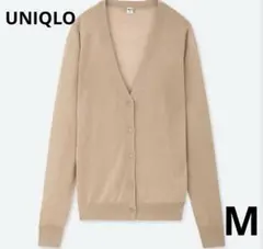 【ユニクロ/UNIQLO】ライトVネックカーディガン（長袖）　ベージュ　Mサイズ
