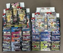 空き箱 まとめ売り ペリペリあり ポケカ 空箱 - メルカリ