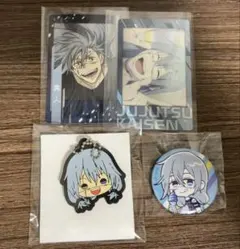 呪術廻戦 真人 グッズ