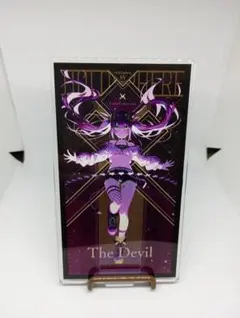 JULIA様 リクエスト 2点 まとめ商品