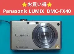ジャンク】Panasonic LUMIX DMC-FX40 ゴールド 部品取り - メルカリ