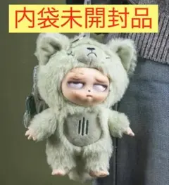 グランピピ ぬいぐるみ 失眠暴走娃 キーホルダー グリーン ヤンヤン ①