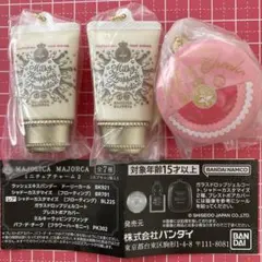 新品未開封 マジョリカ マジョルカ ミニチュアチャーム2 ガチャ 3個セット