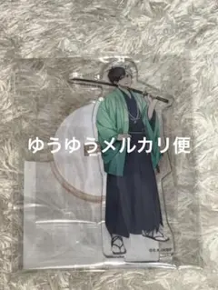 WIND BREAKER 空庭温泉 アクリルスタンド 蘇枋隼飛 アクスタ - メルカリ