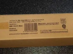 Item thumbnail for item 4991a150-9ef0-49c7-bb41-ff1aca395263