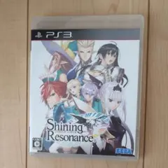 シャイニング・レゾナンス