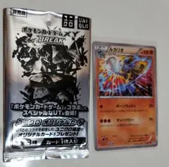 2025年最新】ポケモンカード ルカリオ ユニクロの人気アイテム