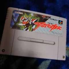 テッカマンブレード スーパーファミコン