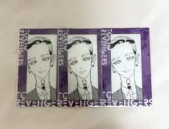 【最終値下げ！】場地圭介 缶バッジ 原画展 東京卍リベンジャーズ 描き下ろし新体験展 最後の世界線【公式