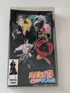 NARUTO ナルトRPG 影分身からくり眼鏡(万華鏡） 非売品 - メルカリ