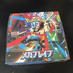 ポケモンカード メガブレイブ BOX シュリンク付き 新品未開封