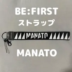 2026年最新】bigハンドストラップ manatoの人気アイテム - メルカリ