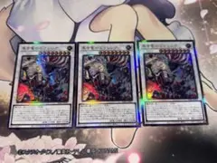 Item thumbnail for item 2f458bd0-5249-4c87-b335-639dd58f4aa2