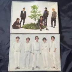 嵐 クリアファイル 2枚セット