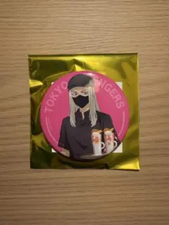 東京リベンジャーズ　やまなか家　コラボ　缶バッジ　三途春千夜