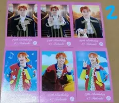 超特急 タカシ 29th 生誕 ミニフォト 6枚セット　②