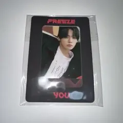 TXT FREEZE YOU ヨンジュン トレカ 特典