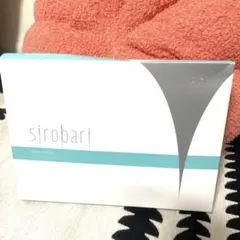 2025年最新】メラノアタックモイストパッチの人気アイテム