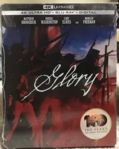 未開封】シルバー・グローブ('87ポーランド) Blu-ray 廃盤 希少 - メルカリ