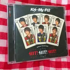 Kis-My-Ft2 アルバム HIT!HIT!HIT!