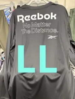 リーボック　Reebok　UV シャツ　ロンt　長袖　フード無し　水陸　LL