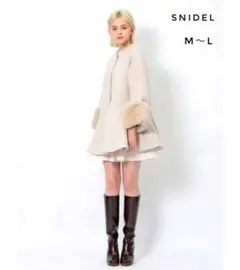 ファーロングコート