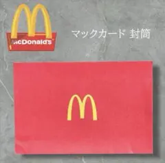 Item thumbnail for item 837df46c-6eda-4858-9ad6-b67894870ea6