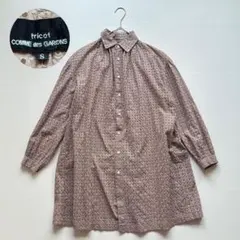 tricot COMME des GARCONS レースブラウス シャツ 茶色のサムネイル