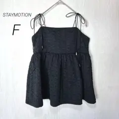 STAY MOTION フリー ブラック ベアトップ フレアシルエット デザイン