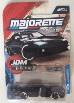 マジョレットJDM レジェンズ ブラックミニカー海外購入品